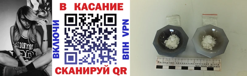Купить наркотики Макаров Alpha-PVP  АМФ  Бошки Шишки  Гашиш 