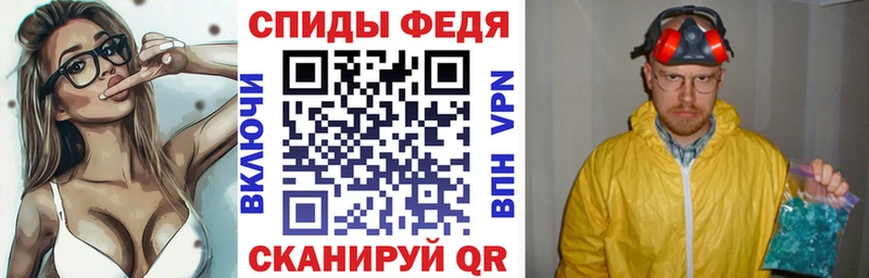 Амфетамин VHQ  Макаров 