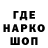 Амфетамин VHQ iTril