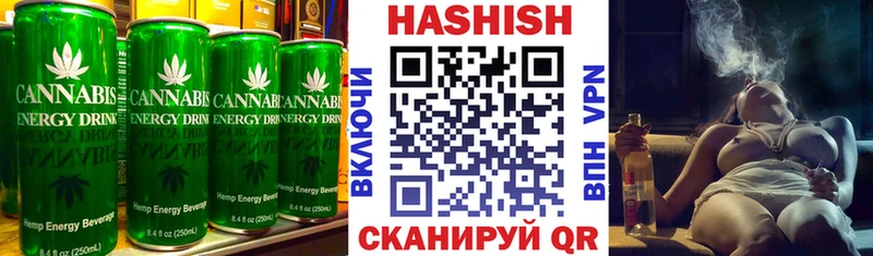 Еда ТГК конопля  цены наркотик  Макаров 