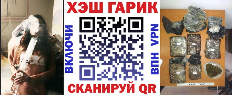 МЕГА ссылка  Макаров  ГАШИШ ice o lator 
