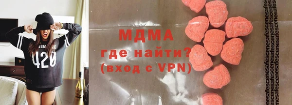 гашишное масло Аркадак
