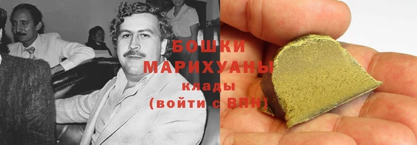 меф Арсеньев
