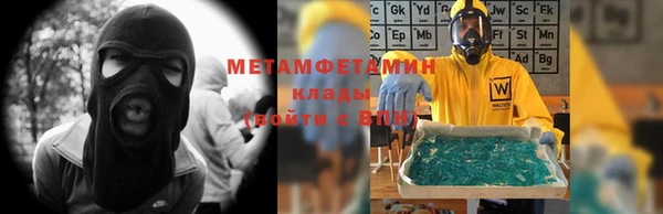 меф Арсеньев