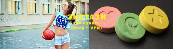 гашишное масло Аркадак