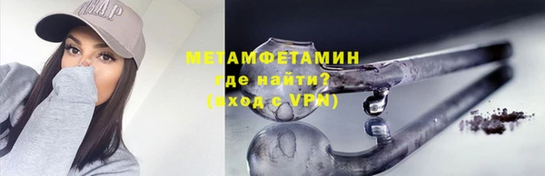 меф Арсеньев