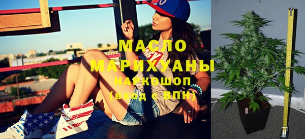 меф Арсеньев