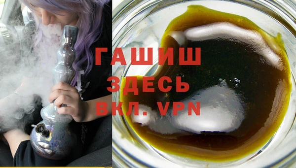 меф Арсеньев