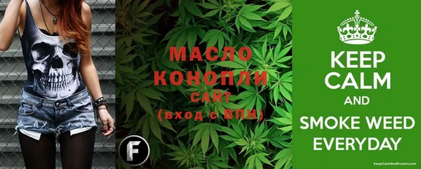 меф Арсеньев
