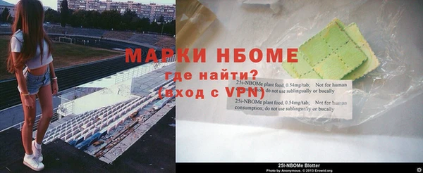 гашишное масло Аркадак