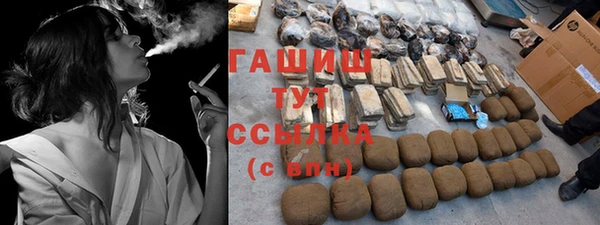 меф Арсеньев