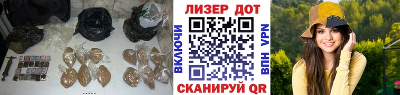 Лсд 25 экстази ecstasy  купить   Макаров 